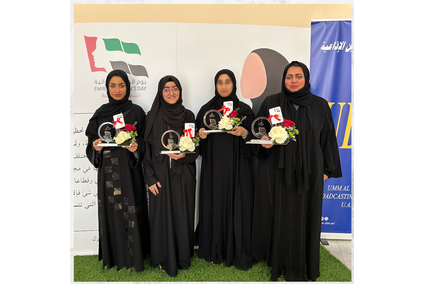 Celebration of Umm Al Quwain Broadcasting Network on Emirati Women's Day 2023